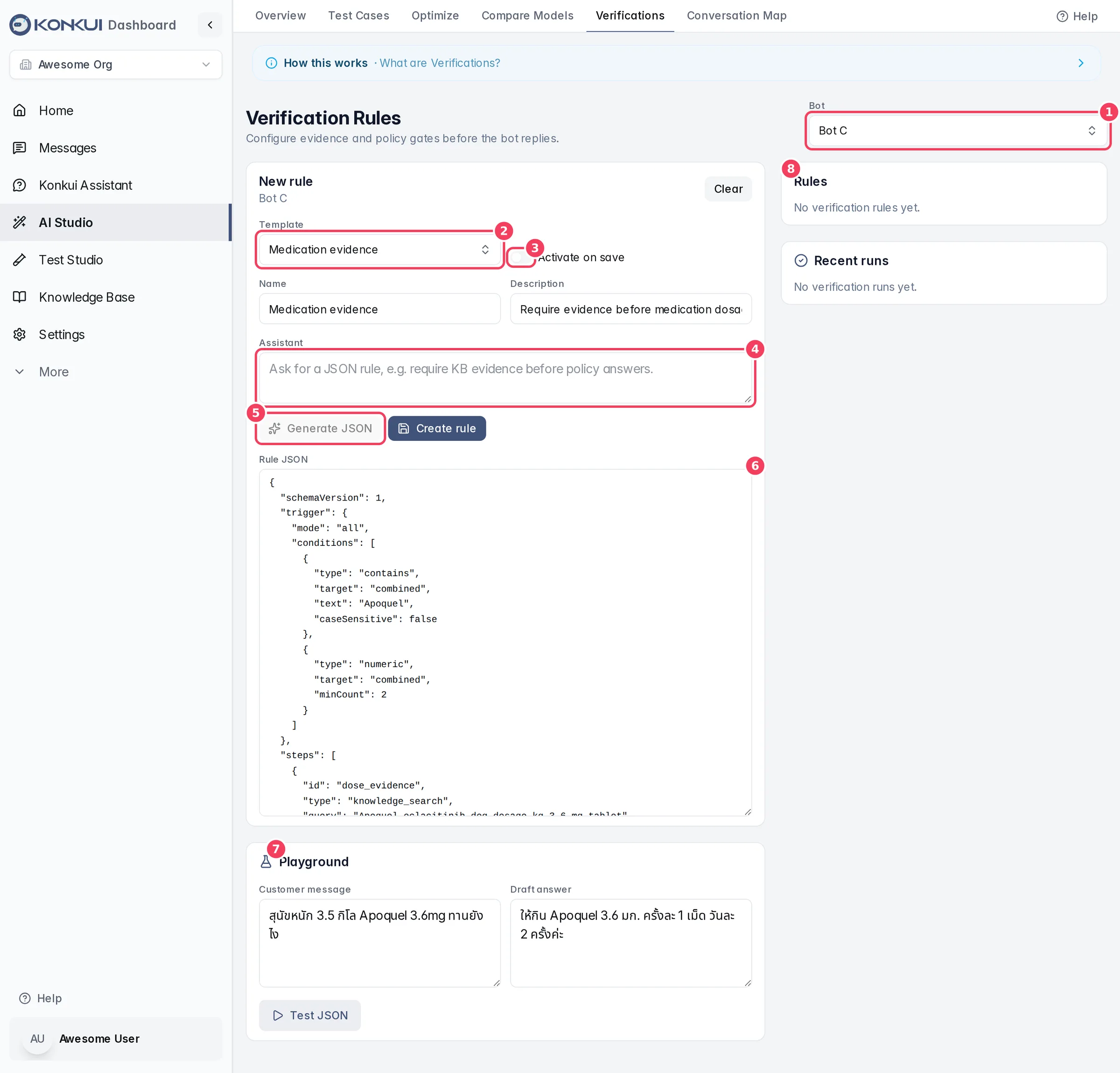 The Verifications tab with a template loaded