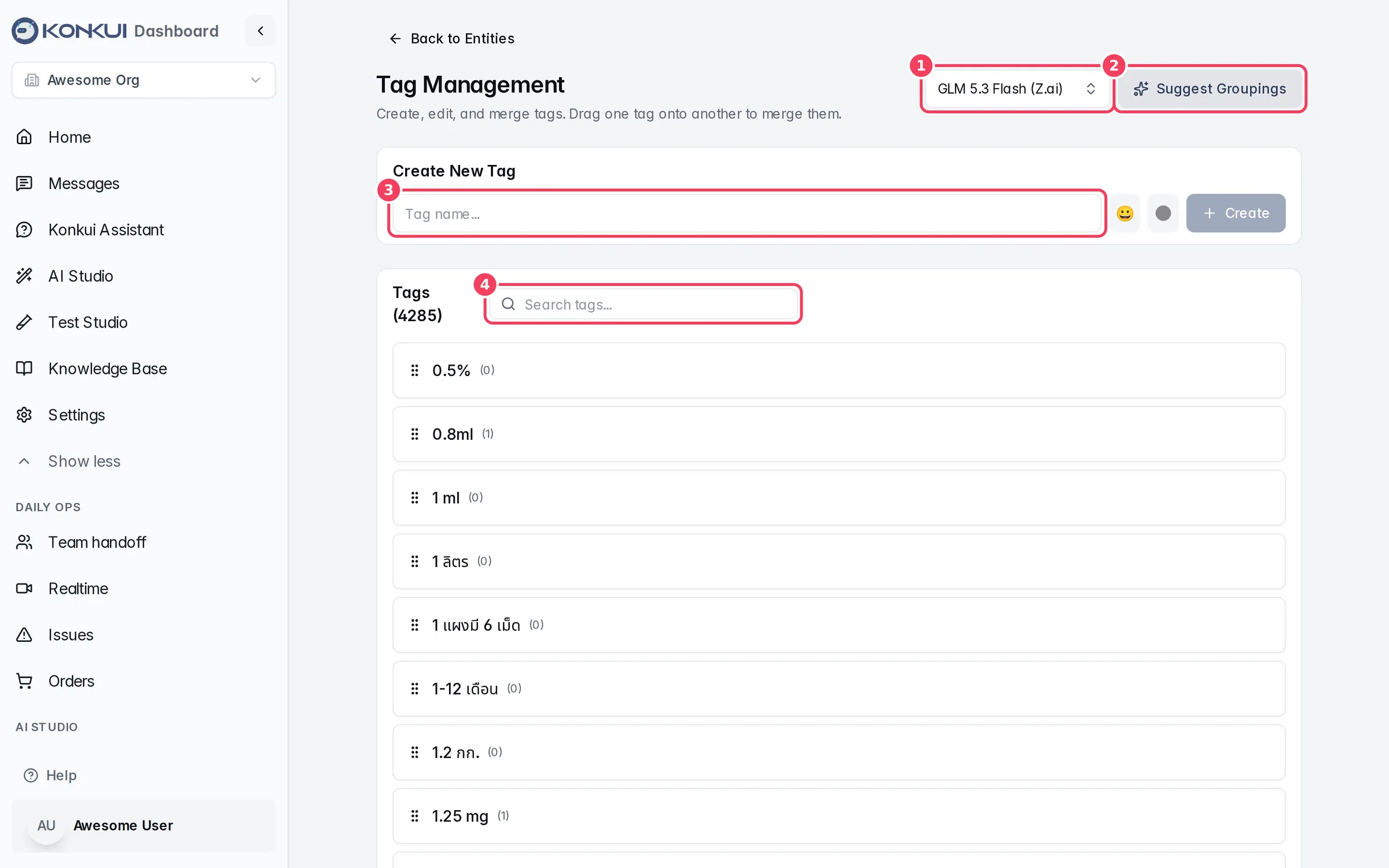 Tag Management