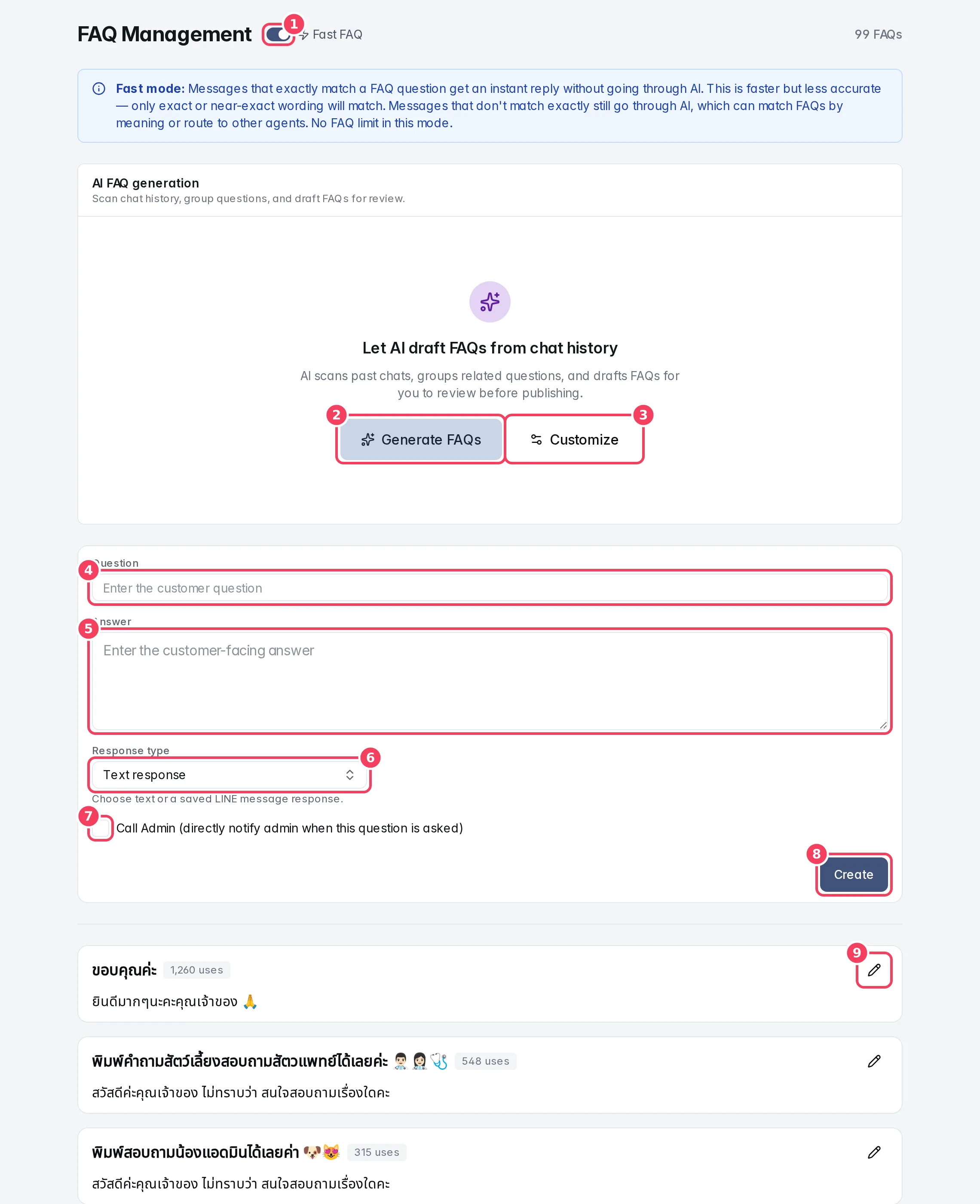 The FAQ Management page with Fast FAQ, AI FAQ generation, the create form and saved FAQs