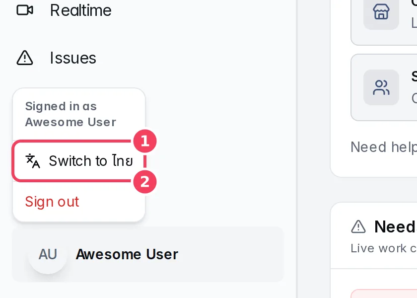 The profile menu with the language switch and sign-out